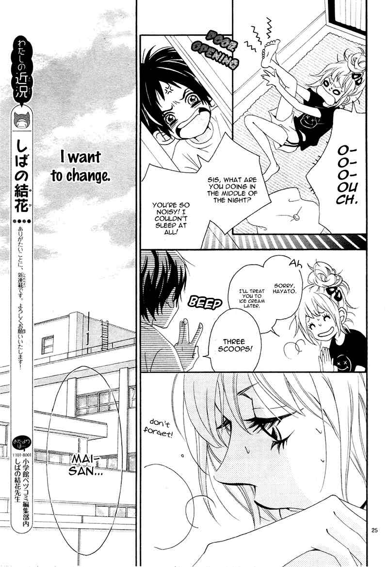 Cheerful Days Chapter 1 page 29 - Chapter 1