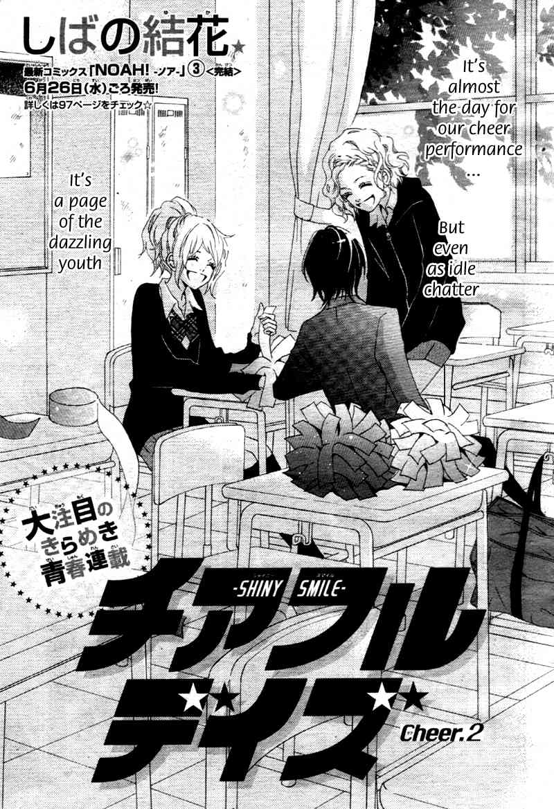 Cheerful Days Chapter 2 page 4 - Chapter 2