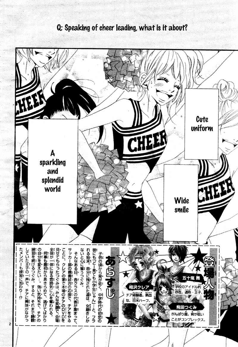 Cheerful Days Chapter 2 page 5 - Chapter 2