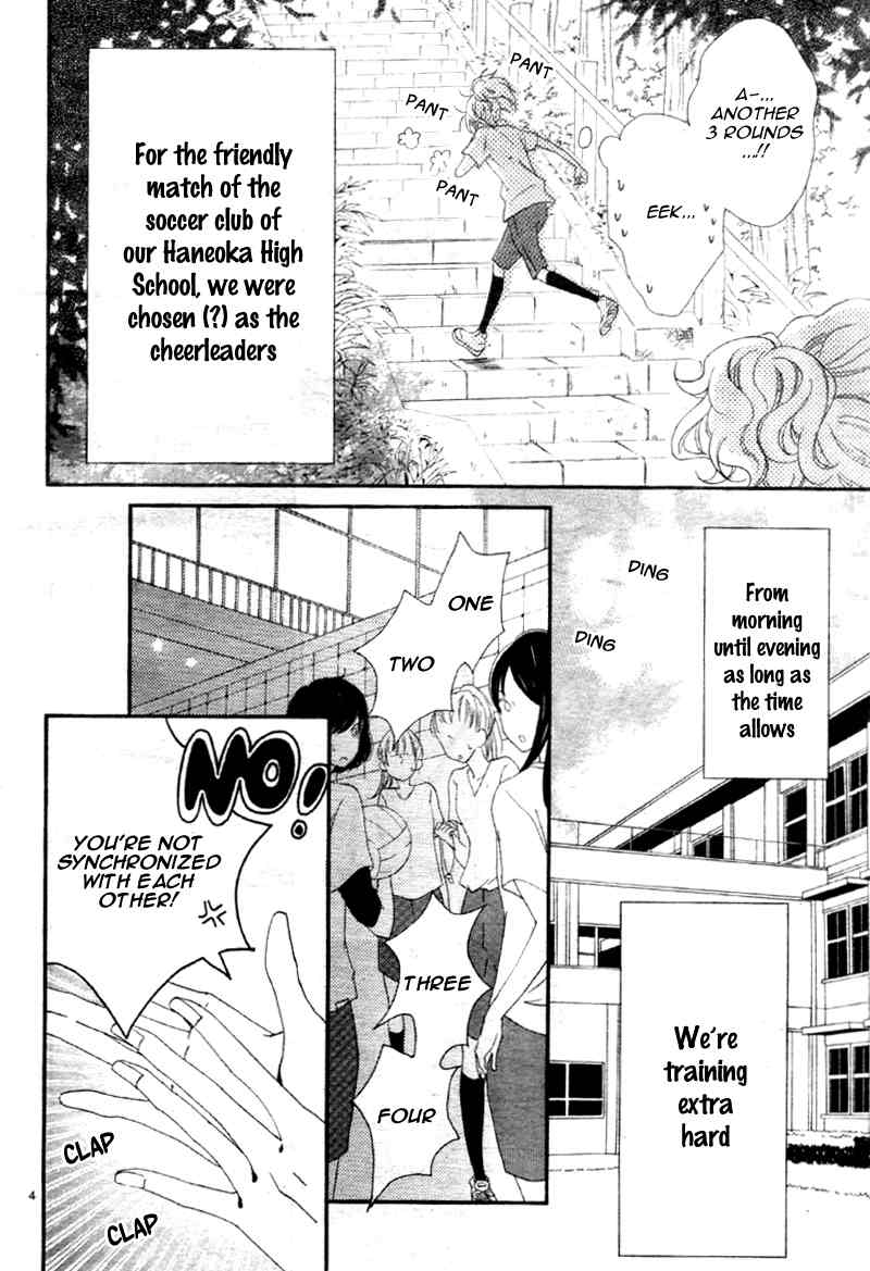 Cheerful Days Chapter 2 page 7 - Chapter 2