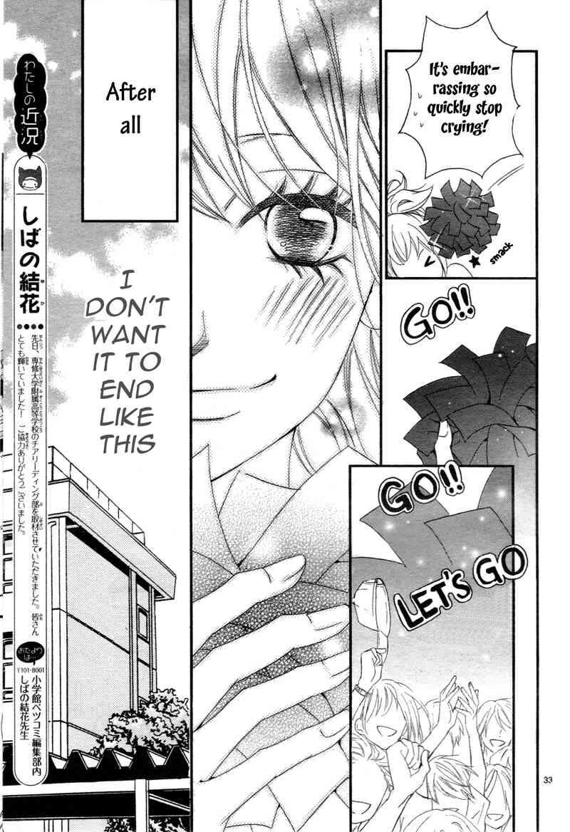 Cheerful Days Chapter 3 page 36 - Chapter 3