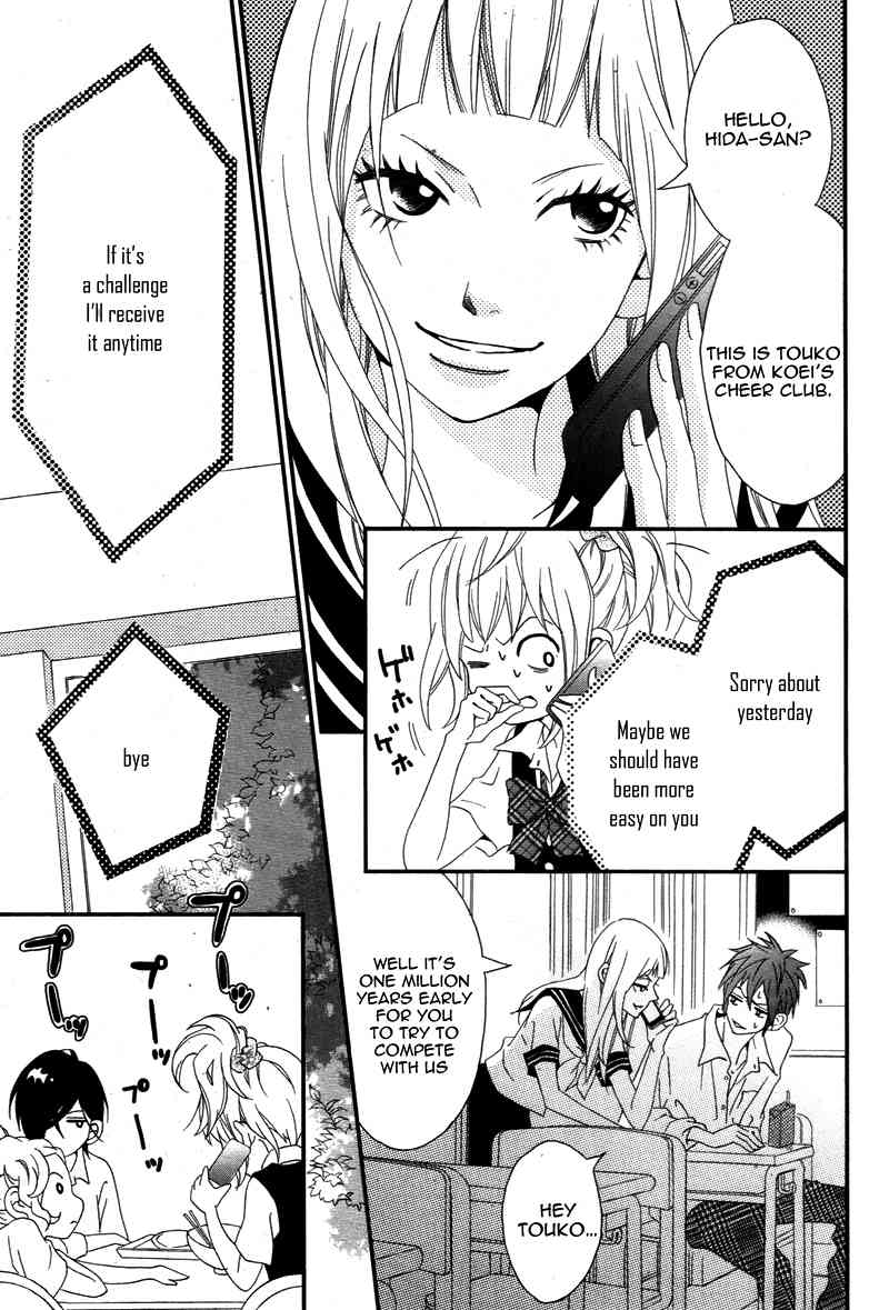 Cheerful Days Chapter 4 page 7 - Chapter 4