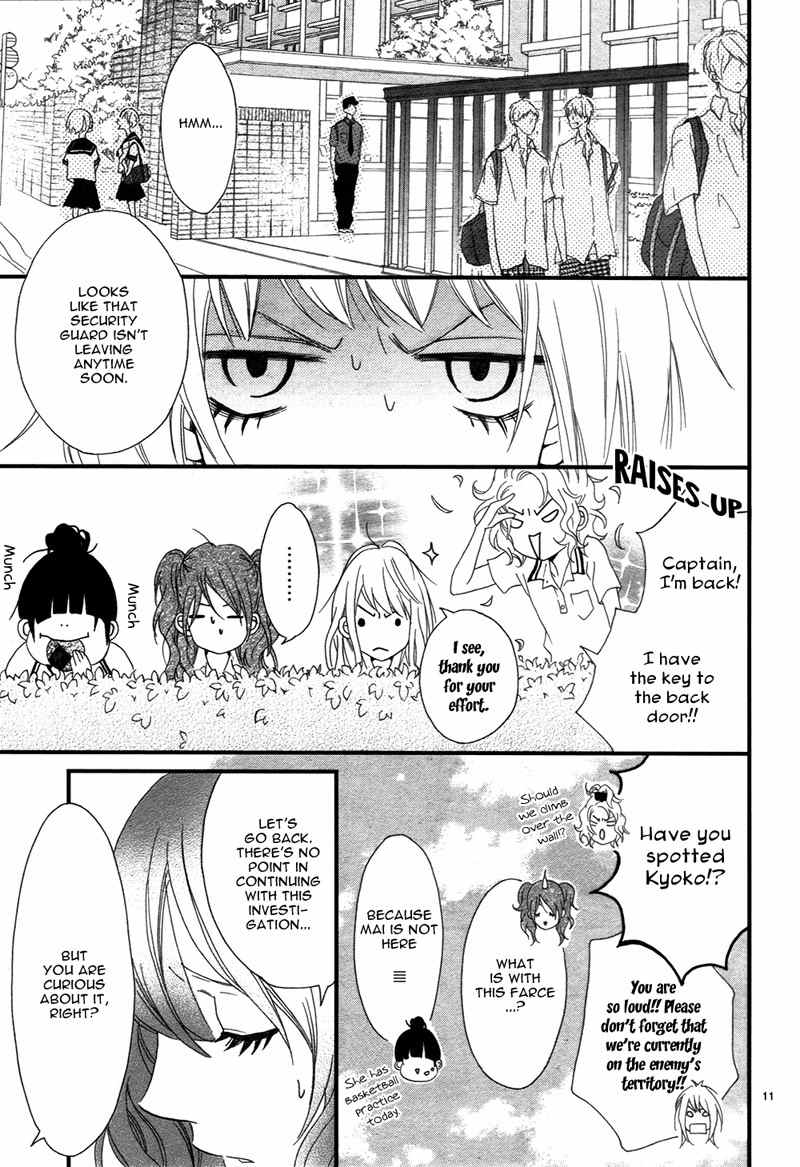 Cheerful Days Chapter 5 page 15 - Chapter 5