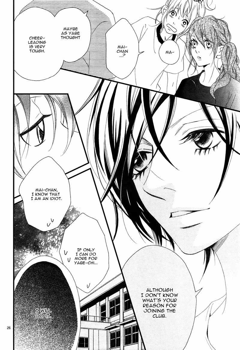 Cheerful Days Chapter 5 page 30 - Chapter 5