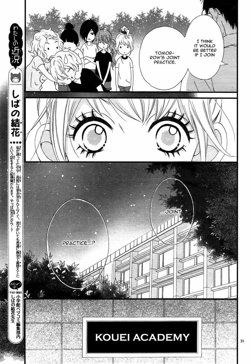 Cheerful Days Chapter 5 page 35 - Chapter 5