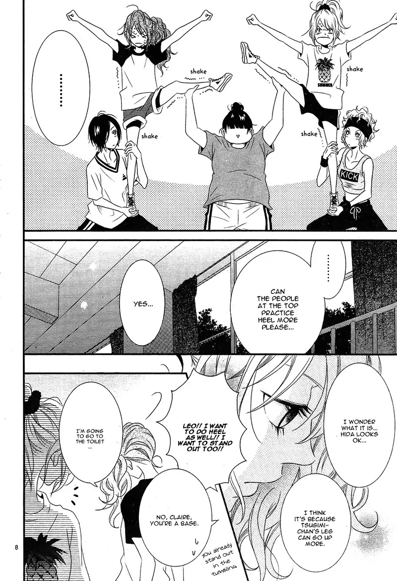 Cheerful Days Chapter 7 page 12 - Chapter 7