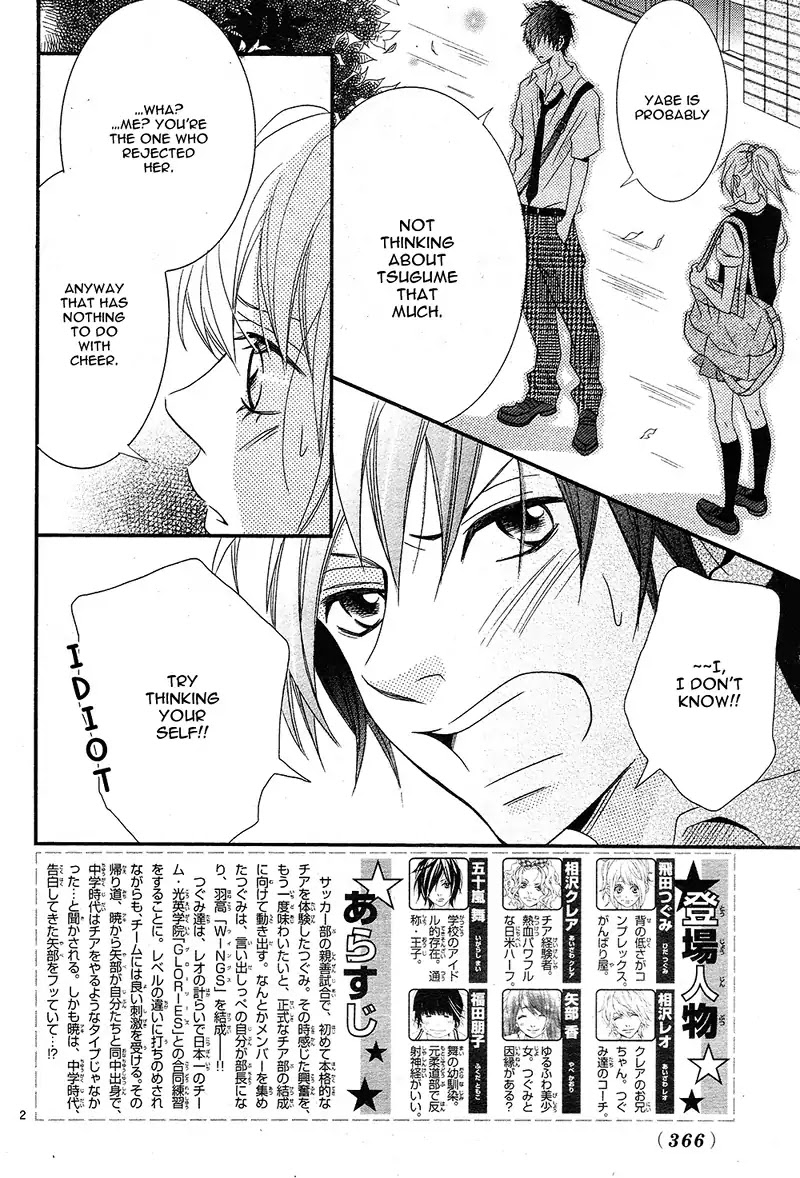 Cheerful Days Chapter 7 page 6 - Chapter 7