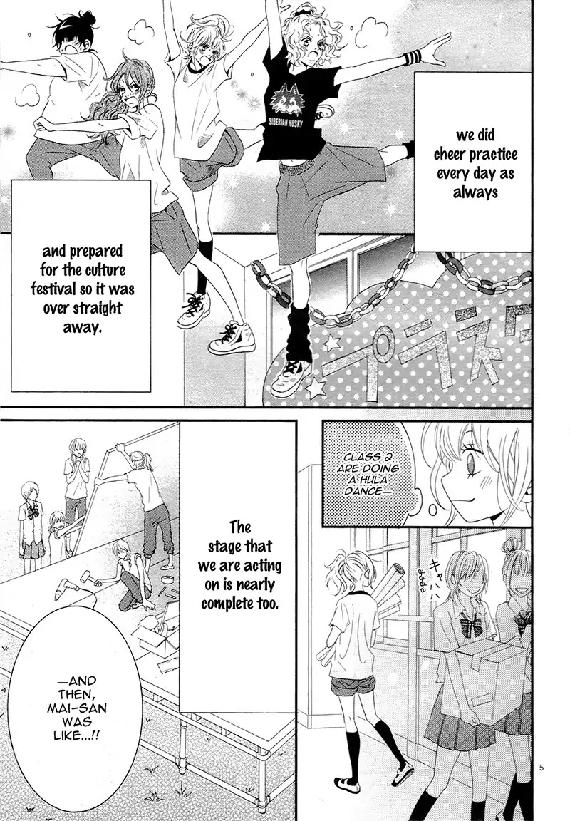 Cheerful Days Chapter 8 page 9 - Chapter 8