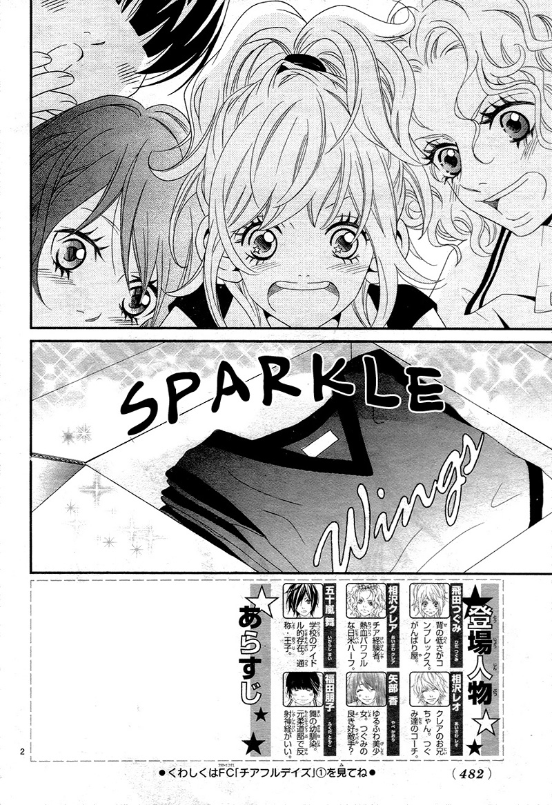 Cheerful Days Chapter 9 page 6 - Chapter 9