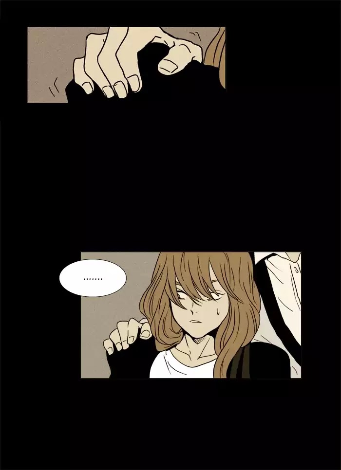 Cheese in the Trap Chapter 10 page 15 - Chapter 10: [Season 1] Ep.9: Water Snake (3)