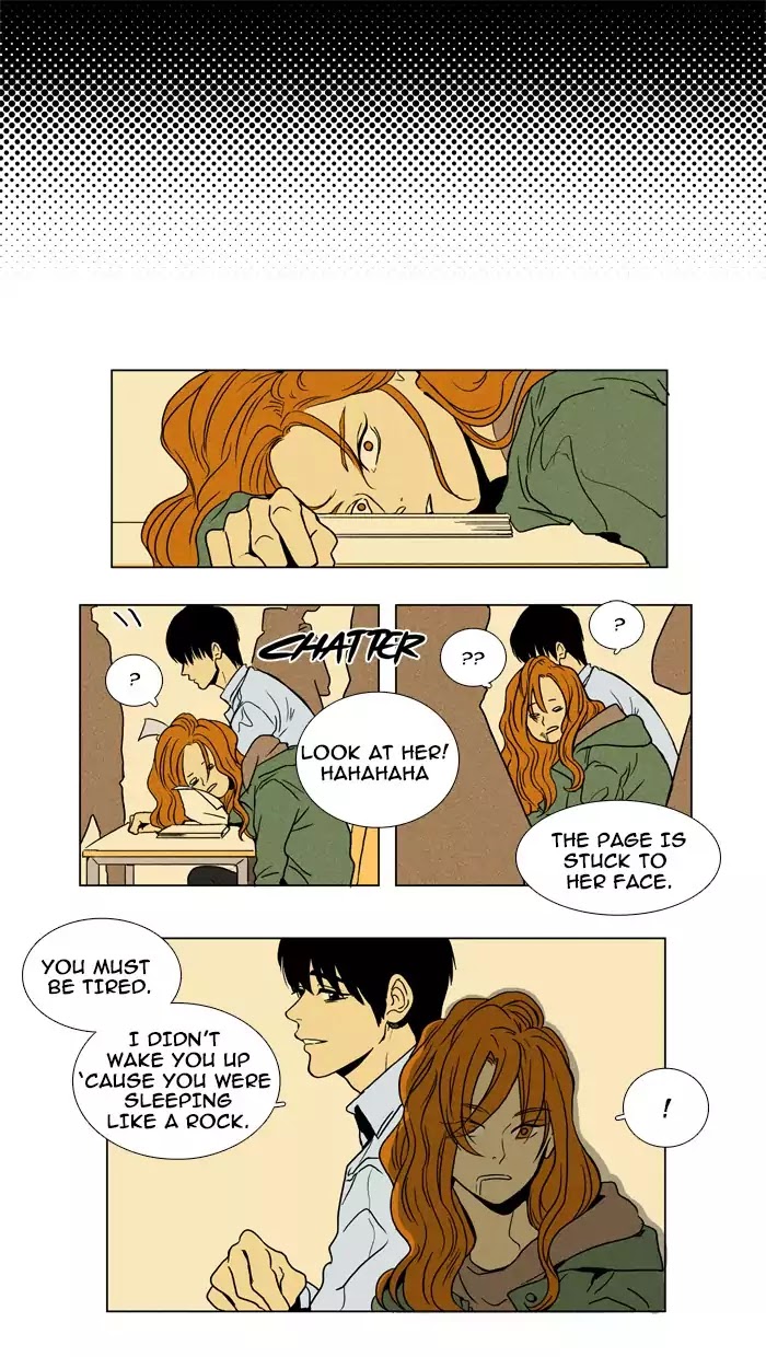 Cheese in the Trap Chapter 10 page 23 - Chapter 10: [Season 1] Ep.9: Water Snake (3)