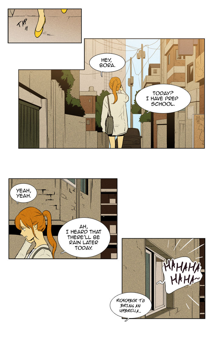 Cheese in the Trap Chapter 100 page 23 - Chapter 100 : Isolation (5) [Season 2 Chapter 53]