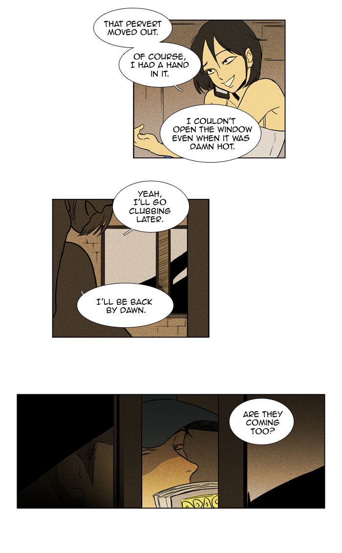 Cheese in the Trap Chapter 100 page 24 - Chapter 100 : Isolation (5) [Season 2 Chapter 53]