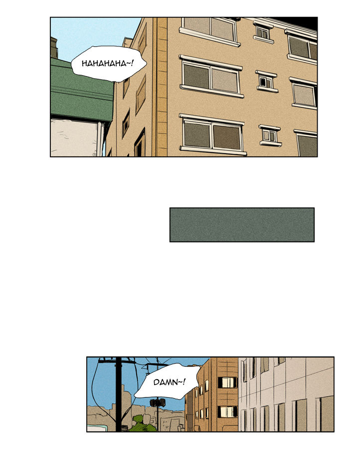 Cheese in the Trap Chapter 100 page 25 - Chapter 100 : Isolation (5) [Season 2 Chapter 53]