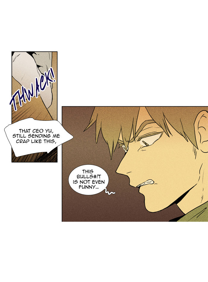 Cheese in the Trap Chapter 100 page 28 - Chapter 100 : Isolation (5) [Season 2 Chapter 53]