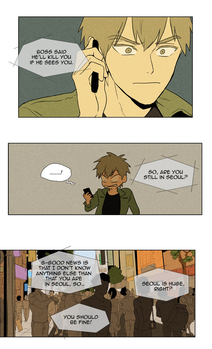 Cheese in the Trap Chapter 100 page 42 - Chapter 100 : Isolation (5) [Season 2 Chapter 53]