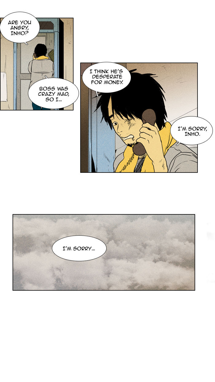Cheese in the Trap Chapter 100 page 43 - Chapter 100 : Isolation (5) [Season 2 Chapter 53]