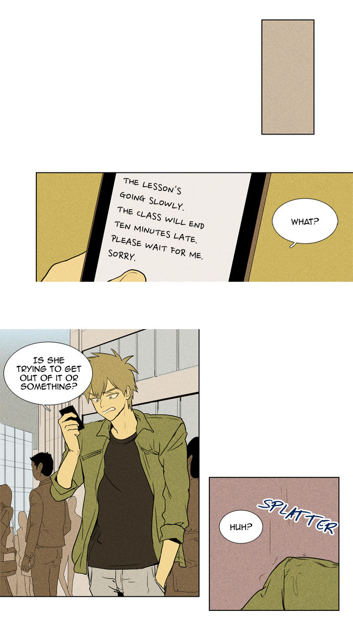 Cheese in the Trap Chapter 101 page 16 - Chapter 101 : [Season 2] Ep. 54 - Isolation (6)