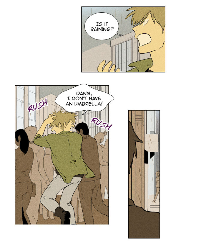 Cheese in the Trap Chapter 101 page 17 - Chapter 101 : [Season 2] Ep. 54 - Isolation (6)