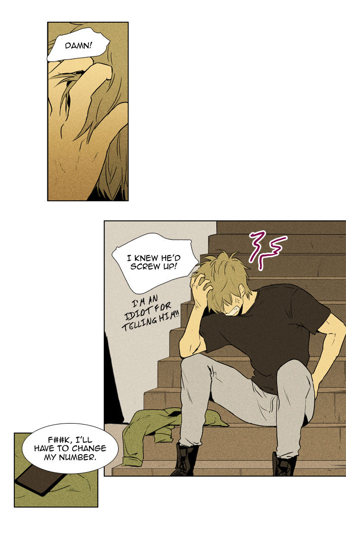Cheese in the Trap Chapter 101 page 2 - Chapter 101 : [Season 2] Ep. 54 - Isolation (6)