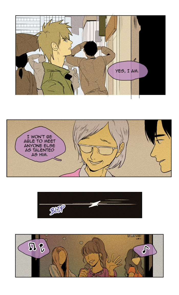 Cheese in the Trap Chapter 101 page 21 - Chapter 101 : [Season 2] Ep. 54 - Isolation (6)