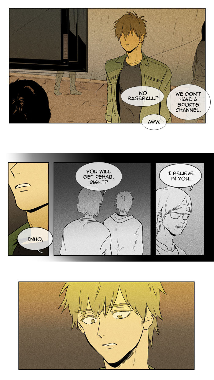 Cheese in the Trap Chapter 101 page 22 - Chapter 101 : [Season 2] Ep. 54 - Isolation (6)