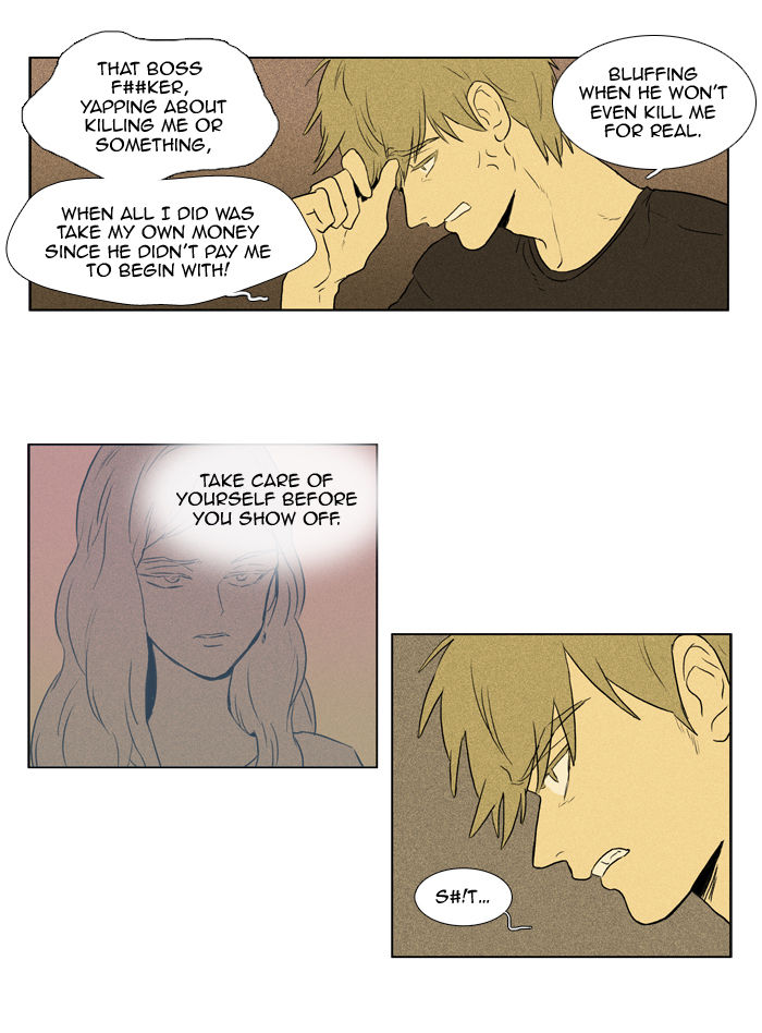 Cheese in the Trap Chapter 101 page 3 - Chapter 101 : [Season 2] Ep. 54 - Isolation (6)