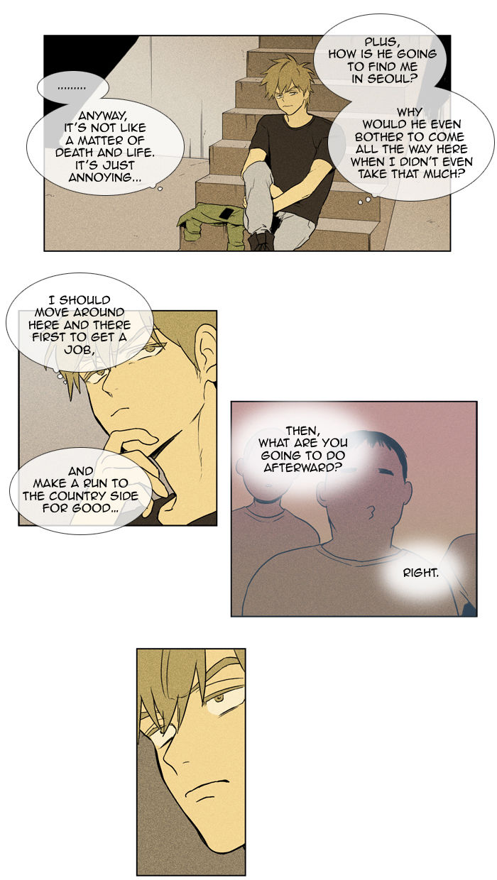 Cheese in the Trap Chapter 101 page 4 - Chapter 101 : [Season 2] Ep. 54 - Isolation (6)
