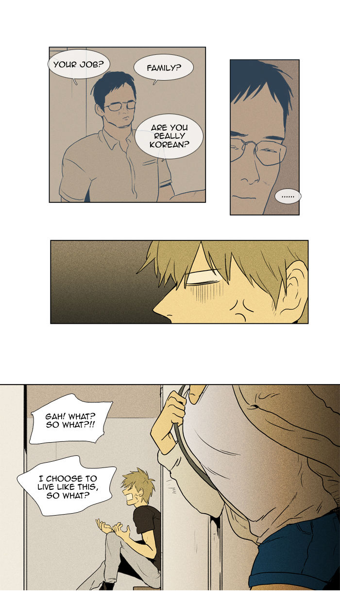 Cheese in the Trap Chapter 101 page 5 - Chapter 101 : [Season 2] Ep. 54 - Isolation (6)
