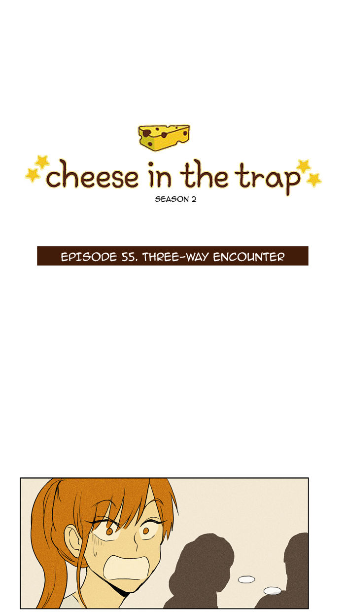 Cheese in the Trap Chapter 102 page 1 - Chapter 102 : [Season 2] Ep. 55 - Three-Way Encounter