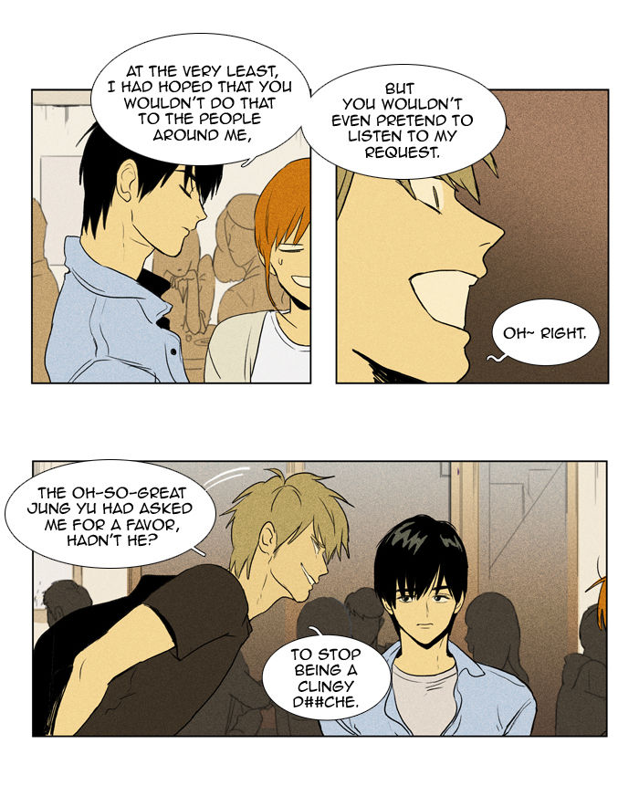 Cheese in the Trap Chapter 102 page 11 - Chapter 102 : [Season 2] Ep. 55 - Three-Way Encounter