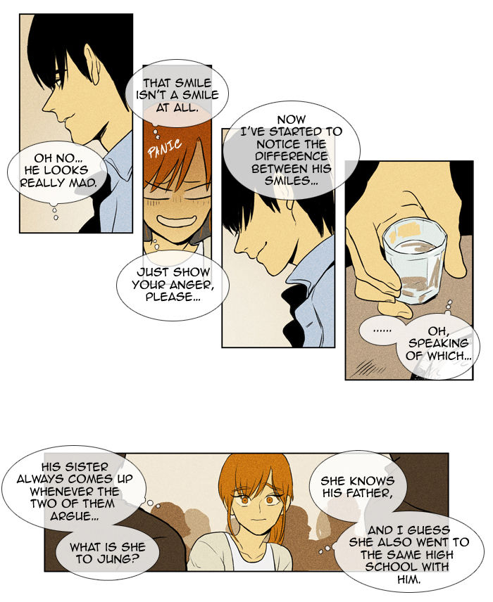 Cheese in the Trap Chapter 102 page 15 - Chapter 102 : [Season 2] Ep. 55 - Three-Way Encounter