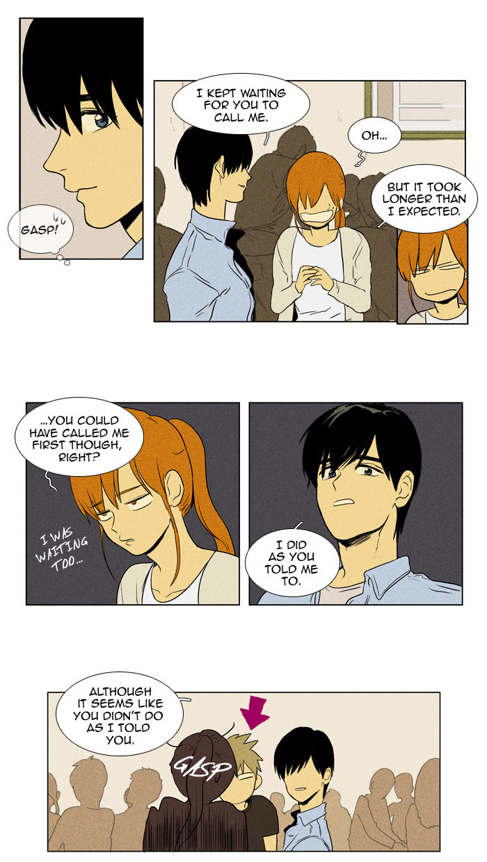 Cheese in the Trap Chapter 102 page 17 - Chapter 102 : [Season 2] Ep. 55 - Three-Way Encounter