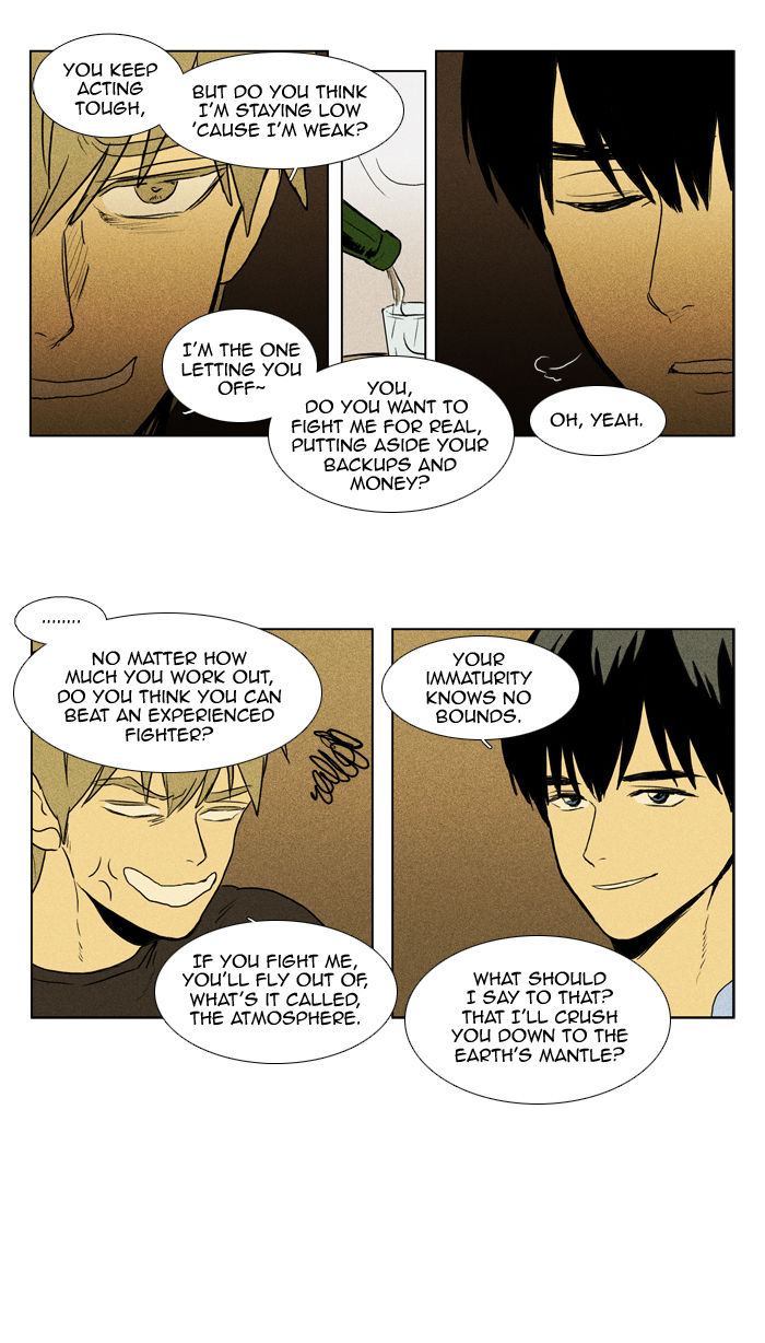 Cheese in the Trap Chapter 102 page 31 - Chapter 102 : [Season 2] Ep. 55 - Three-Way Encounter