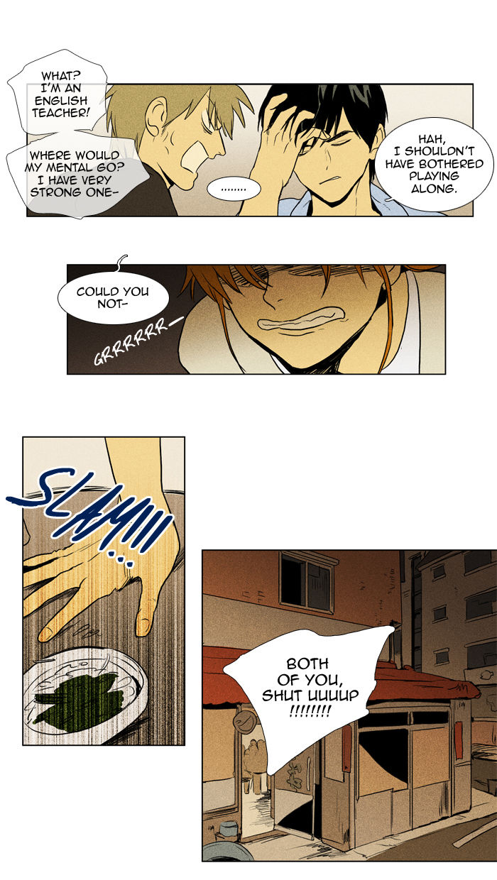 Cheese in the Trap Chapter 102 page 32 - Chapter 102 : [Season 2] Ep. 55 - Three-Way Encounter