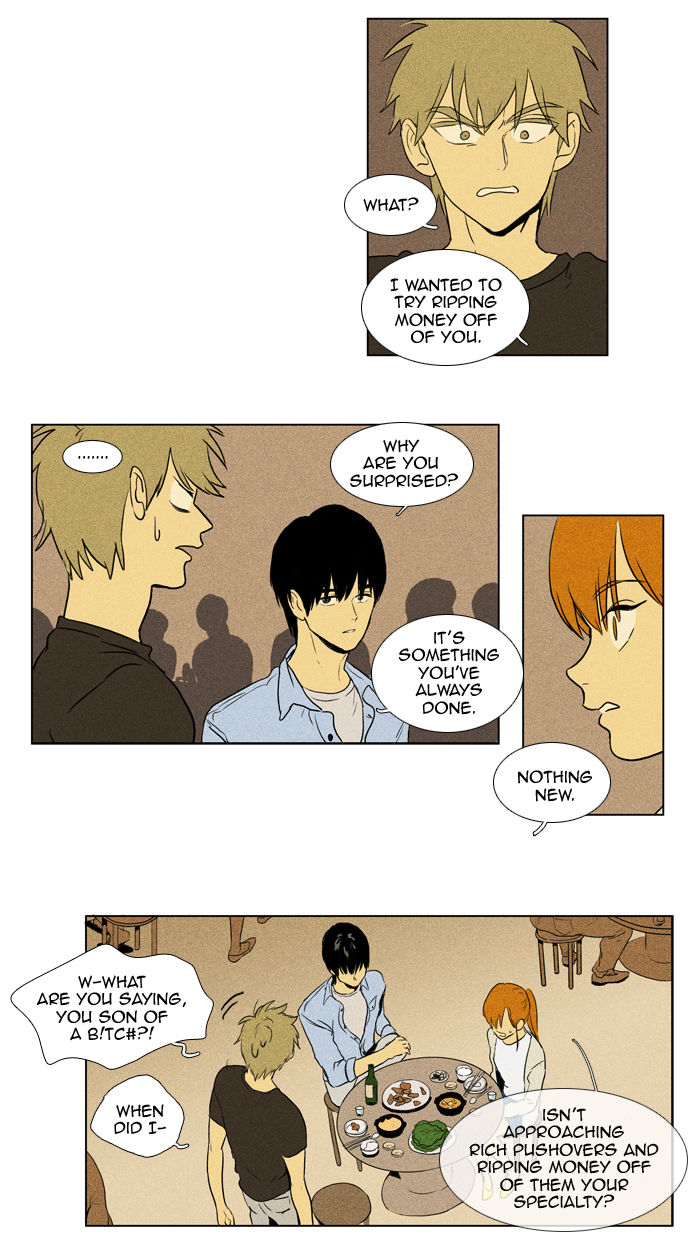 Cheese in the Trap Chapter 102 page 9 - Chapter 102 : [Season 2] Ep. 55 - Three-Way Encounter