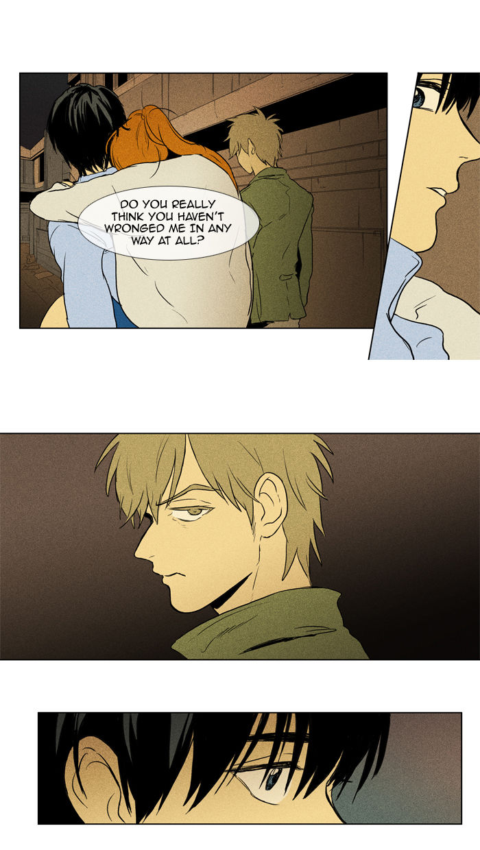 Cheese in the Trap Chapter 103 page 11 - Chapter 103 : [Season 2] Ep. 56 - Late Summer (1)