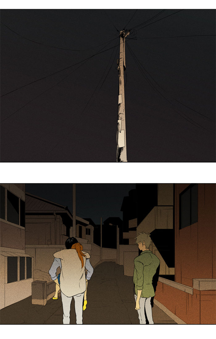 Cheese in the Trap Chapter 103 page 13 - Chapter 103 : [Season 2] Ep. 56 - Late Summer (1)