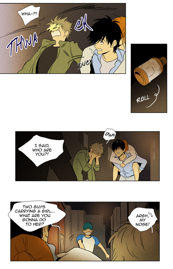 Cheese in the Trap Chapter 103 page 19 - Chapter 103 : [Season 2] Ep. 56 - Late Summer (1)