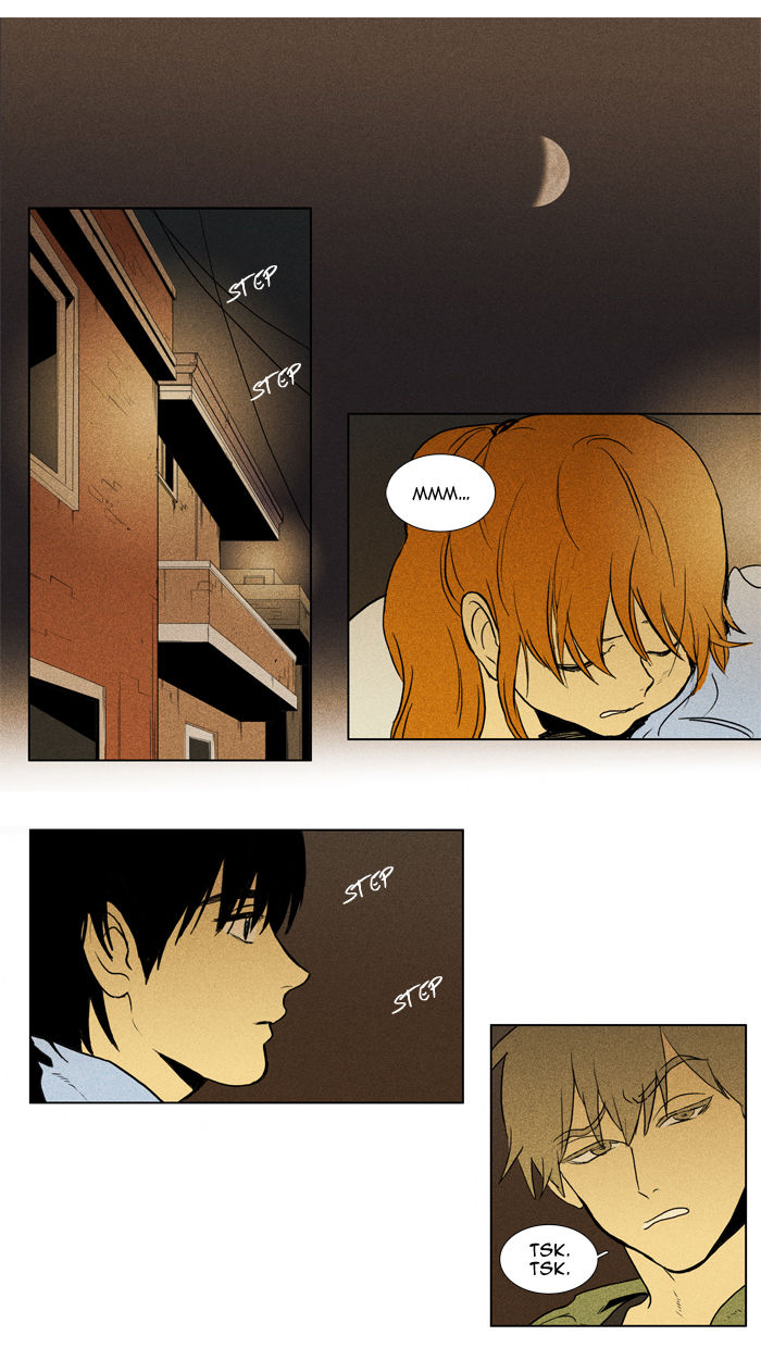 Cheese in the Trap Chapter 103 page 2 - Chapter 103 : [Season 2] Ep. 56 - Late Summer (1)