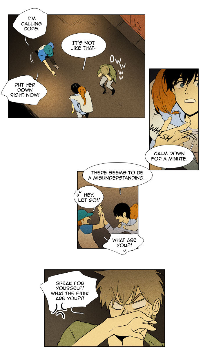 Cheese in the Trap Chapter 103 page 20 - Chapter 103 : [Season 2] Ep. 56 - Late Summer (1)