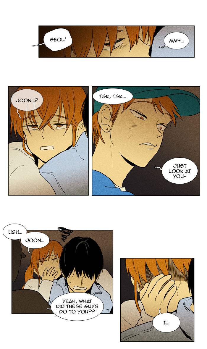 Cheese in the Trap Chapter 103 page 22 - Chapter 103 : [Season 2] Ep. 56 - Late Summer (1)