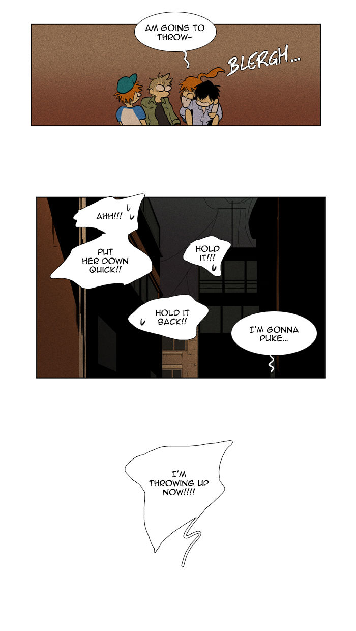 Cheese in the Trap Chapter 103 page 23 - Chapter 103 : [Season 2] Ep. 56 - Late Summer (1)