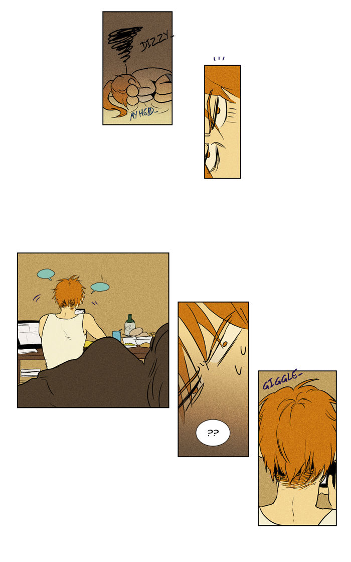 Cheese in the Trap Chapter 103 page 25 - Chapter 103 : [Season 2] Ep. 56 - Late Summer (1)