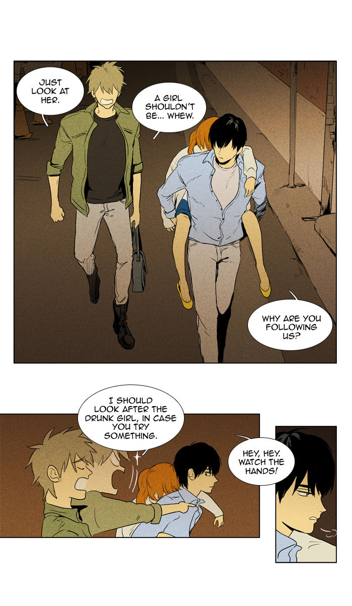 Cheese in the Trap Chapter 103 page 3 - Chapter 103 : [Season 2] Ep. 56 - Late Summer (1)