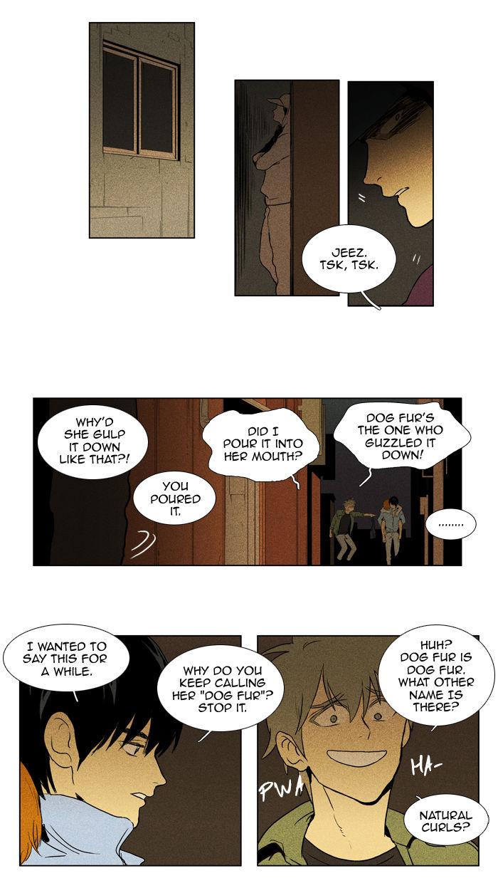 Cheese in the Trap Chapter 103 page 8 - Chapter 103 : [Season 2] Ep. 56 - Late Summer (1)