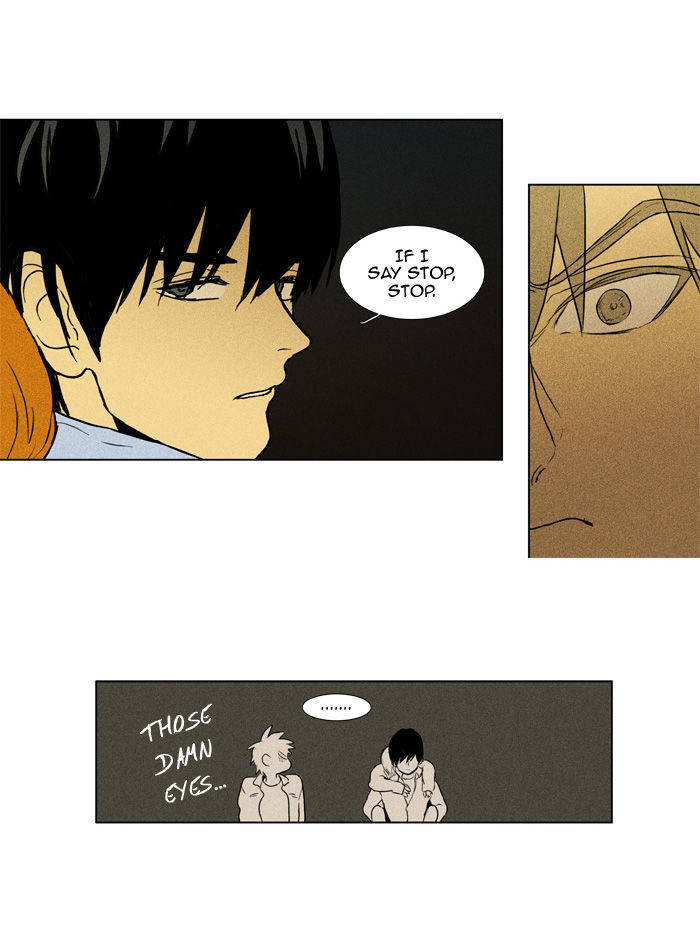 Cheese in the Trap Chapter 103 page 9 - Chapter 103 : [Season 2] Ep. 56 - Late Summer (1)