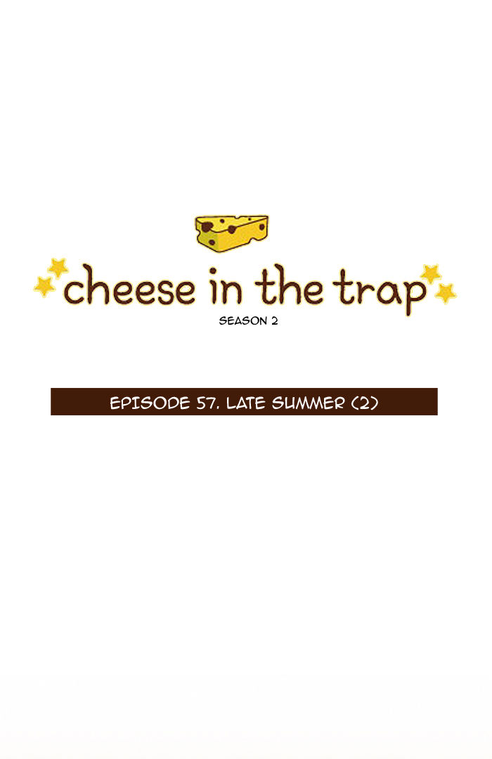 Cheese in the Trap Chapter 104 page 1 - Chapter 104 : [Season 2] Ep. 57 - Late Summer (2)