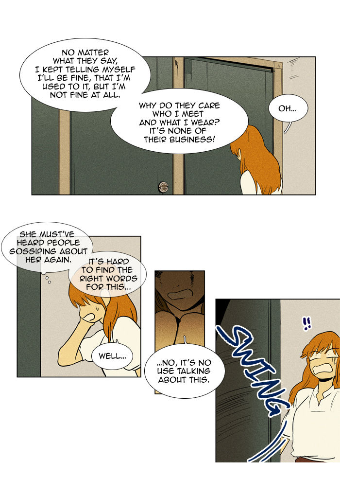 Cheese in the Trap Chapter 104 page 12 - Chapter 104 : [Season 2] Ep. 57 - Late Summer (2)