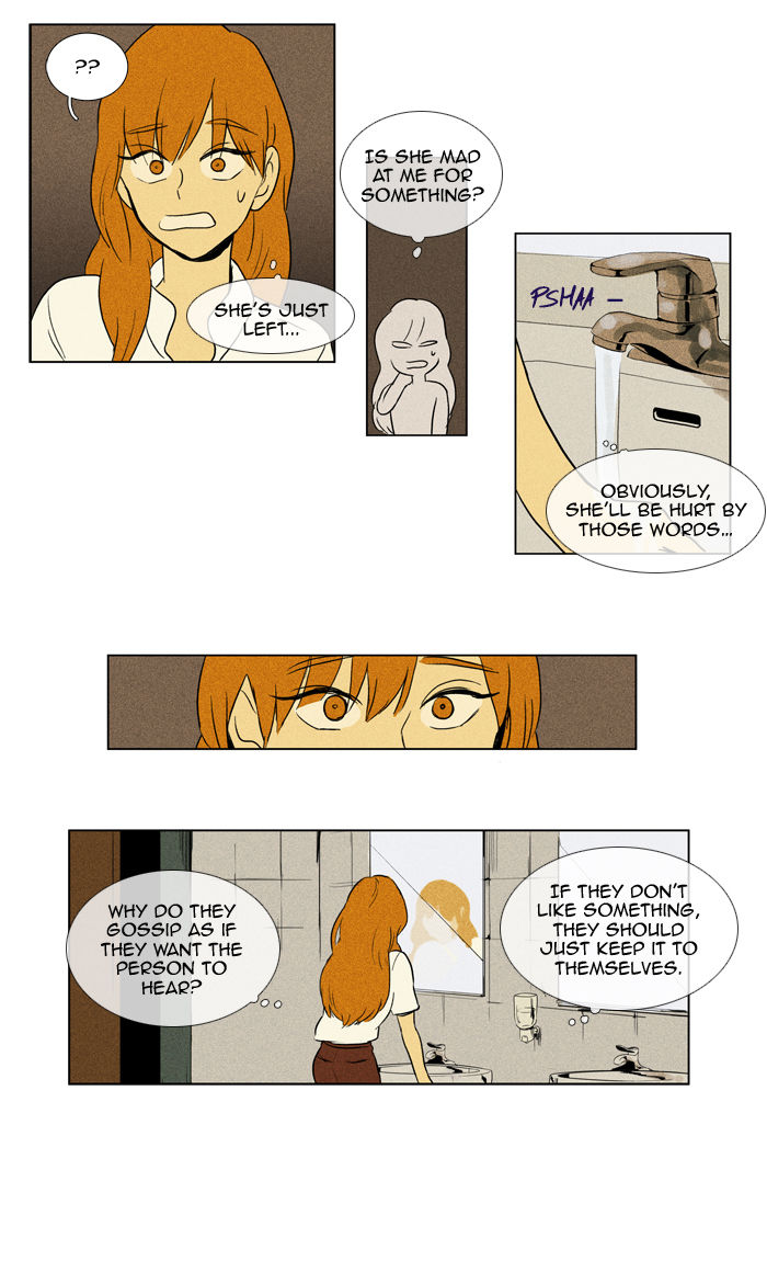 Cheese in the Trap Chapter 104 page 15 - Chapter 104 : [Season 2] Ep. 57 - Late Summer (2)